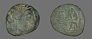 Coin Depicting the God Apollo by Ancient Greek