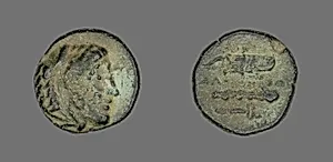 Coin Depicting the Hero Herakles by Ancient Greek