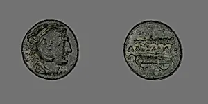 Coin Depicting the Hero Herakles by Ancient Greek