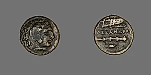 Coin Depicting the Hero Herakles by Ancient Greek
