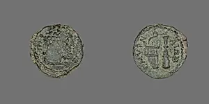 Coin Depicting the Hero Hercules by Ancient Roman