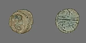 Coin Depicting the Hero Hercules