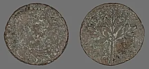 Coin Portraying Emperor Caracalla by Ancient Roman