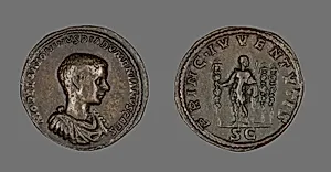 Coin Portraying Emperor Diadumenian by Ancient Roman