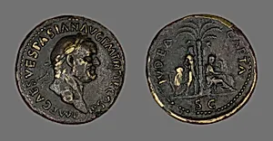 Coin Portraying Emperor Vespasian by Ancient Roman