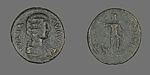 Coin Portraying Julia Domna