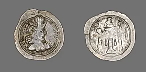 Coin Portraying King Sapor II by Iranian