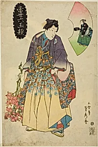 Contemporary Six Jewel Faces (Tosei Mutamagao)