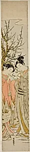 Couple Lighting Pipes Under a Plum Tree by Isoda Koryusai