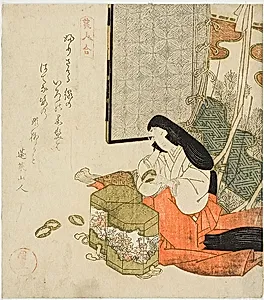 Court Lady Playing Shell Games (Kaiawase), from the series "Contest of Beauties (Bijin awase)"