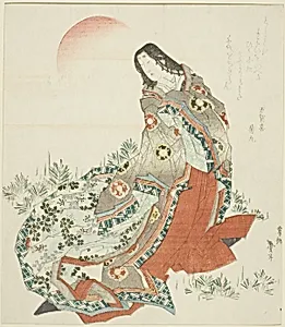 Court lady standing amidst pines