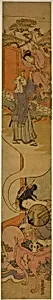 Courtesan Dreaming of Eloping by Isoda Koryusai