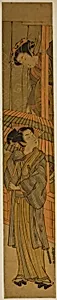Courtesan Pulling a Young Man's Umbrella (parody of Rashomon) by Isoda Koryusai