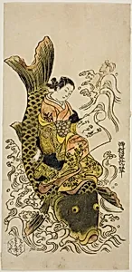Courtesan Riding a Carp (parody of the Daoist Immortal Kinko [Chinese: Qin Gao])