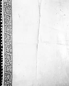 Cover by Unknown