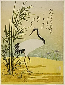 Crane, Bamboo and Iris