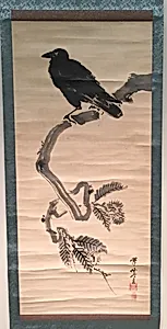 Crow on pine branch. by Kawanabe Kyôsai