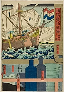 Curio Shop (Karamono ten no zu), from the series "Pictures of Goods for Sale at Yokohama (Yokohama urimono zue)" by Utagawa Sadahide