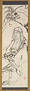 Daruma (Bodhidharma), one of six sketches