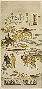 Descending Geese at Katada (Katada no rakugan), No. 7 from the series "Eight Views of Omi"