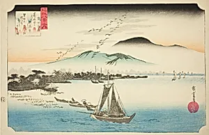 Descending Geese at Katada (Katada rakugan), from the series "Eight Views of Omi (Omi hakkei no uchi)" by Utagawa Hiroshige