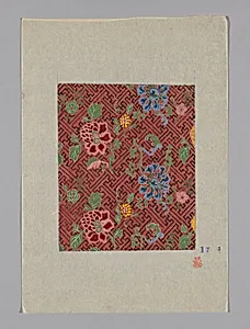 Design on Paper by Unknown