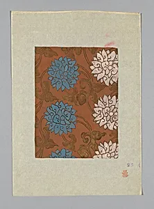 Design on Paper by Unknown