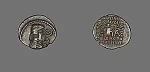 Drachm (Coin) Portraying King Gotarzes II