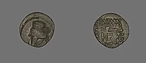 Drachm (Coin) Portraying King Mithradates IV