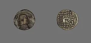 Drachm (Coin) Portraying King Orodes I