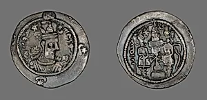 Drachma (Coin) Portraying Chosroes I by Iranian