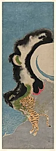 Dragon and tiger