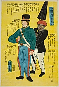 Dutch (Orandajin), from the series "People of the Five Nations (Gokakoku no uchi)"
