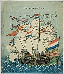 Dutch Ship (Hollandsche Schip) by Unknown Artist