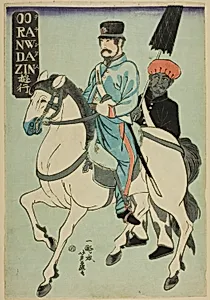 Dutchman Strolling (Orandajin yuko)