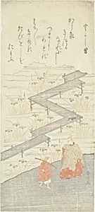 Eight-Platform Bridge (Yatsuhashi), from the "Tale of Ise (Ise Monogatari)" by Suzuki Harunobu