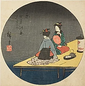 Enjoying the Evening Cool on the Riverbed at Shijo in Kyoto (Kyo Shijogawara yusuzumi), section of sheet no. 14 from the series "Cutouts for the Fifty-three Stations (Gojusan tsugi harimaze)" by Utagawa Hiroshige