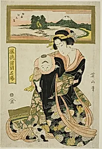 Enoshima in Sagami Province (Soshu Enoshima), fron the series "Elegant Famous Places in the Various Provinces (Furyu shokoku meisho)"