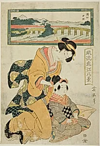 Evening Glow at Seta (Seta sekisho), from the series "Fashionable Eight Views of Omi (Furyu Omi hakkei)"