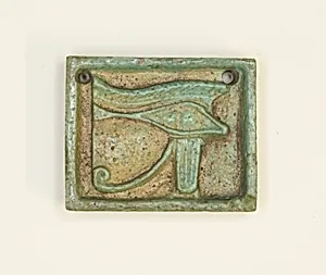 Eye of Horus (Wedjat) Amulet