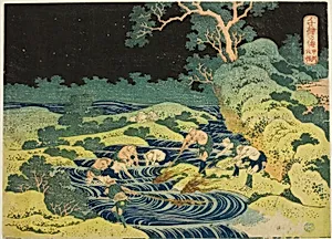 Fishing by Torch in Kai Province (Koshu hiburi) from the series "One Thousand Pictures of the Ocean (Chie no umi)" by Katsushika Hokusai