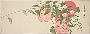 Flowers by Suiseki Sato