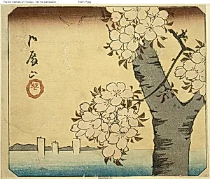 Flowers at Goten Hill (Gotenyama, hana), section of a sheet from the series "Cutouts of Famous Places in Edo (Harimaze Koto meisho)" by Utagawa Hiroshige