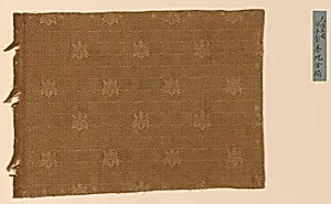 Fragment by Unknown