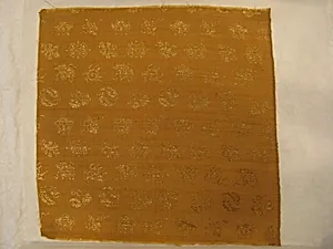 Fragment by Unknown