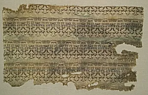 Fragment by Unknown