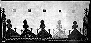 Fragment by Unknown
