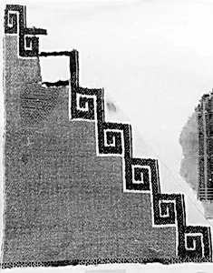 Fragment (From a mantle) by Tiwanaku