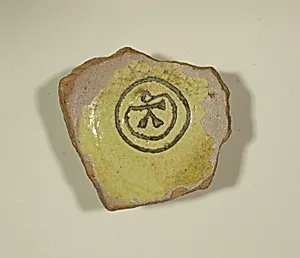 Fragment from the Base of a Bowl with "K" Monogram by Byzantine