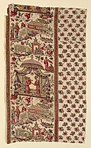 Fragment (Furnishing Fabric)